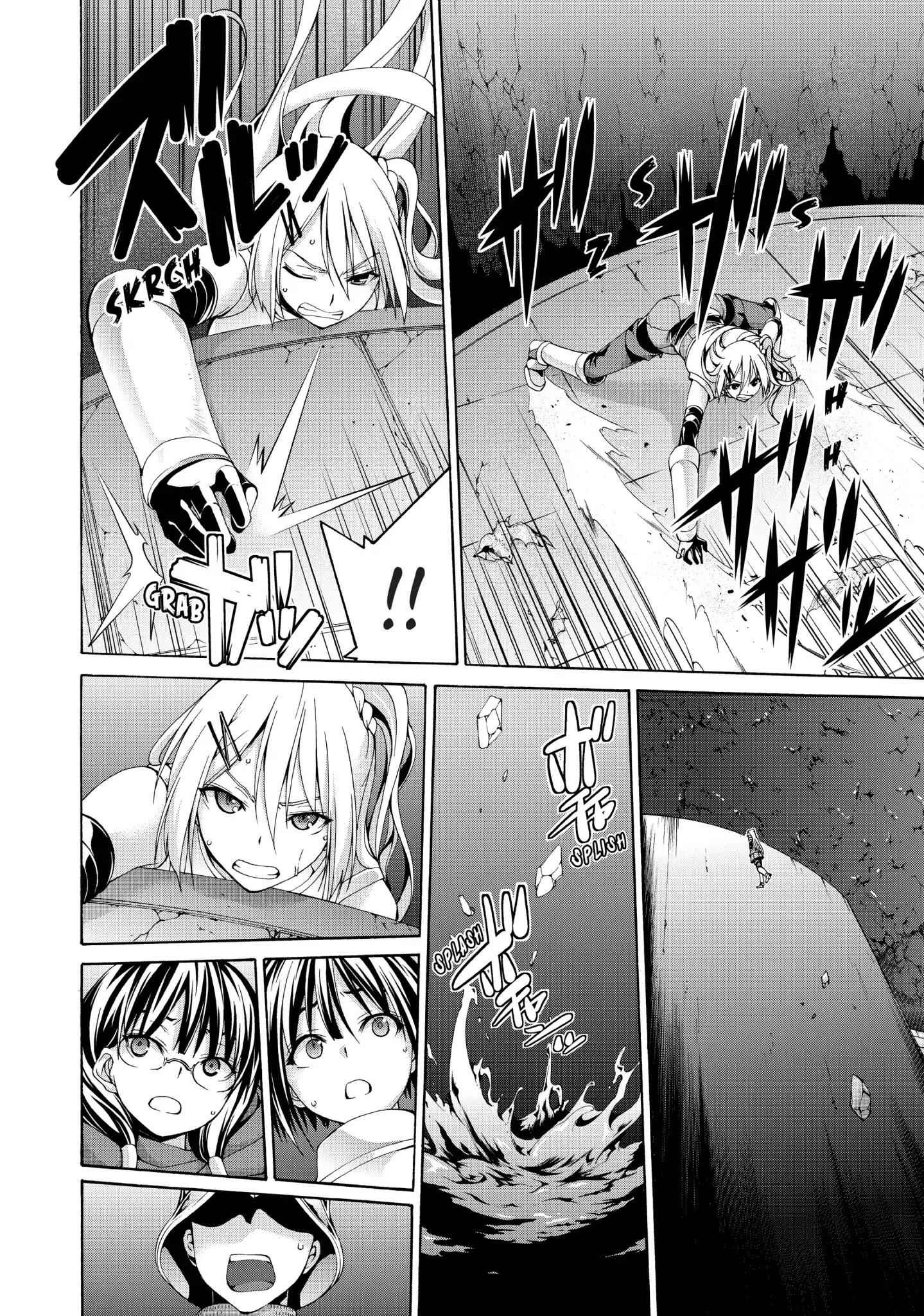 I'm standing on 1,000,000 lives Chapter 8 4